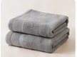 Demo grey face towels